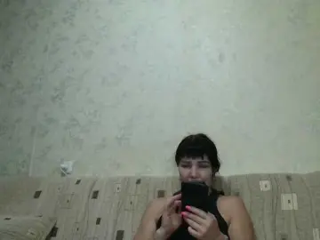 Bongacams Nude Webcam of JeaneDavis