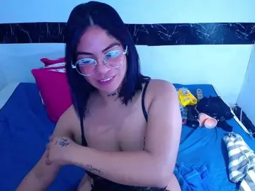 Bongacams Sex Cam of horny-cougar
