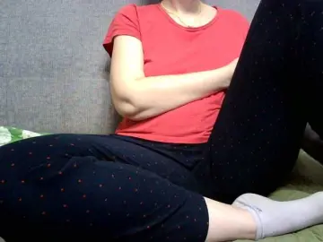 Bongacams Free Porn Cam of Sevilay