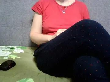 Bongacams Nude Webcam of Sevilay