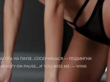 Bongacams Free Porn Cam of Sweet-Beauty
