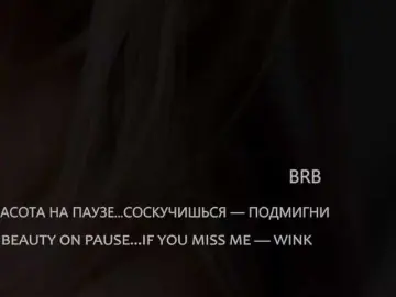 Bongacams Live Sex of Sweet-Beauty