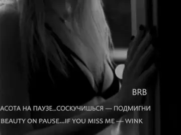 Bongacams Live Sex Cam of Sweet-Beauty