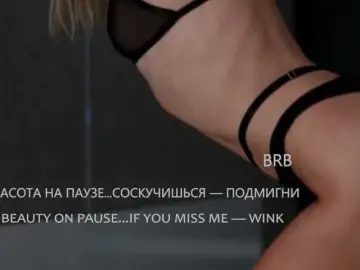 Bongacams Sex Cam of Sweet-Beauty