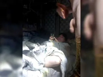 Bongacams Adult Webcam of Ihor5656