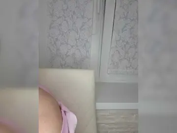 Bongacams Best Webcam of Anesteishen