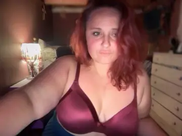 Bongacams Best Webcam of AmiahMonroe