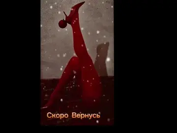 Bongacams Live Sex of Devil2222