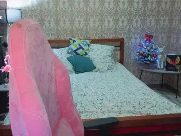 Bongacams Nude Webcam of LillAna