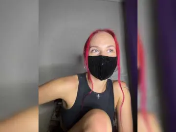 Bongacams Adult Webcams of LuybiMenya