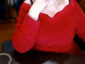 Bongacams Free Live Porn of Alisa1917