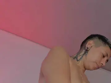 Bongacams Free Porn Cam of Aleja1214