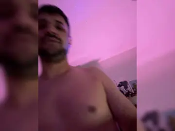 Bongacams Adult Webcam of VIP17CoupleDream