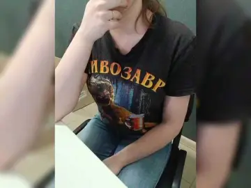 Bongacams Sex Chat of Darinac