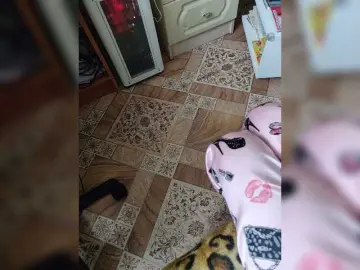 Bongacams Adult Webcams of ZaraSss
