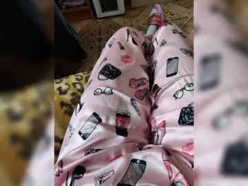 Bongacams Nude Webcam of ZaraSss