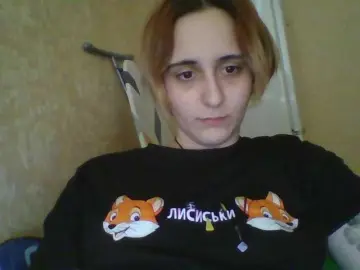 Bongacams Free Porn Cam of Emaprincessa