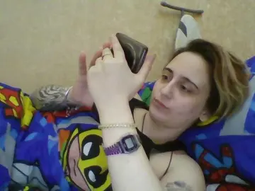 Bongacams Live Sex Cam of Emaprincessa