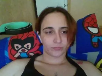 Bongacams Adult Webcams of Emaprincessa