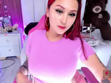 Big ass babe milf cams