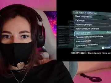 Bongacams Adult Webcams of NightMint