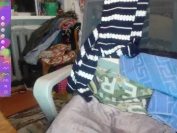 Bongacams Adult Webcams of wetdanger