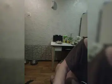 Bongacams Private Sex Chat of Ylia1303