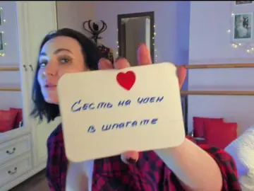 Bongacams Free Porn Cam of DemonicAngel