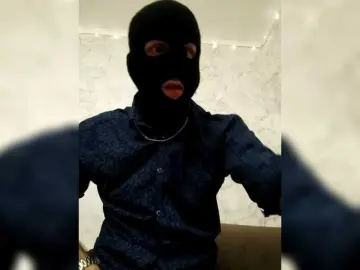 Bongacams Adult Video Chat of Mangopol