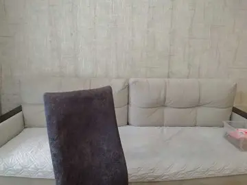 Bongacams Live Sex of AngelinaCute