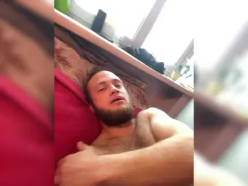 Bongacams Best Webcam of Family707