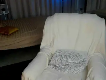 Bongacams Best Webcam of Emilia-Wils