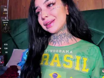Bongacams Sex Cam of CreamyInk