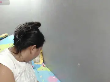 Bongacams Free Live Porn of BubbleButtPinay