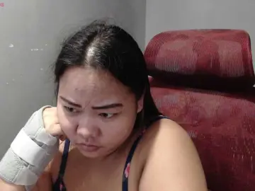 Bongacams Adult Webcam of BubbleButtPinay