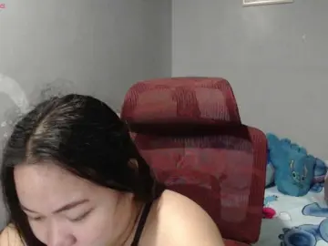 Bongacams Live Sex Cam of BubbleButtPinay