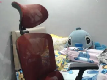 Bongacams Live Sex of BubbleButtPinay