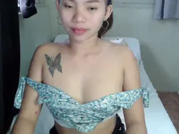 Stripping milf cams