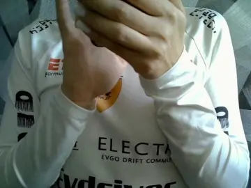 Bongacams Watch Live Sex Cams of BritneyKittenss