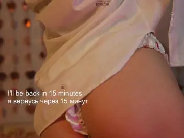 Bongacams Nude Webcam of AlisaRogs