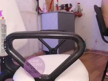 Bongacams Best live sex cam show of DvaBomja