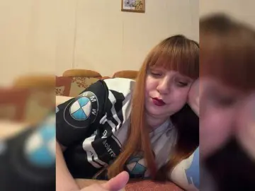 Bongacams Live Porn of MilfaSguirt