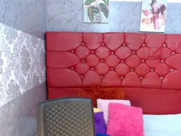 Bongacams Private Sex Chat of amijacobs