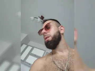 Bongacams Best Webcam of Ironmagik