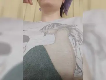 Bongacams Free Porn Cam of SERTSEETKA