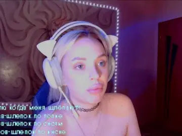 Bongacams Live Porn of AsyaMi