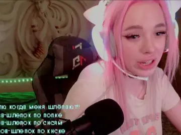 Bongacams Best live sex cam show of AsyaMi