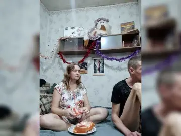 Bongacams Free Porn Cam of Krohab