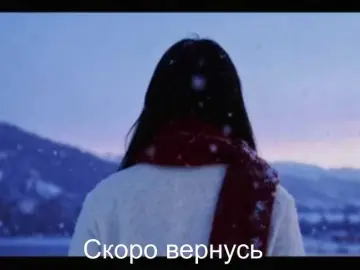 Bongacams Free Porn Cam of -Passionate-