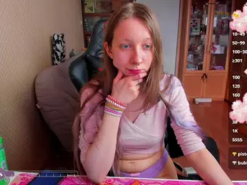 Bongacams Private Sex Chat of cuteMila